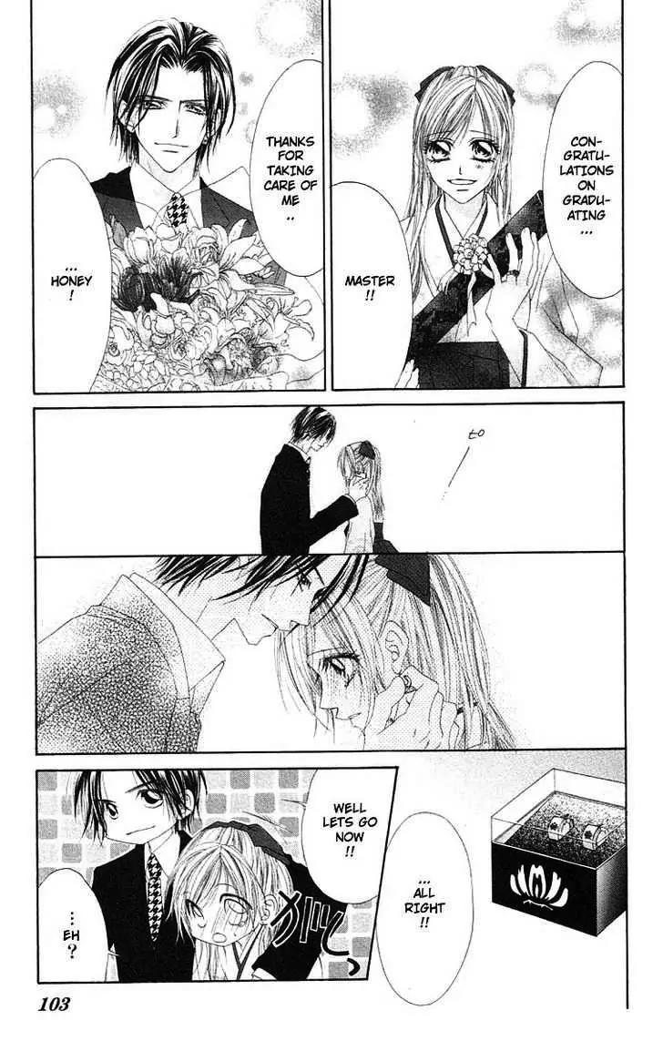 Honey X Honey Drops Chapter 45 page 13 - Chapter 45