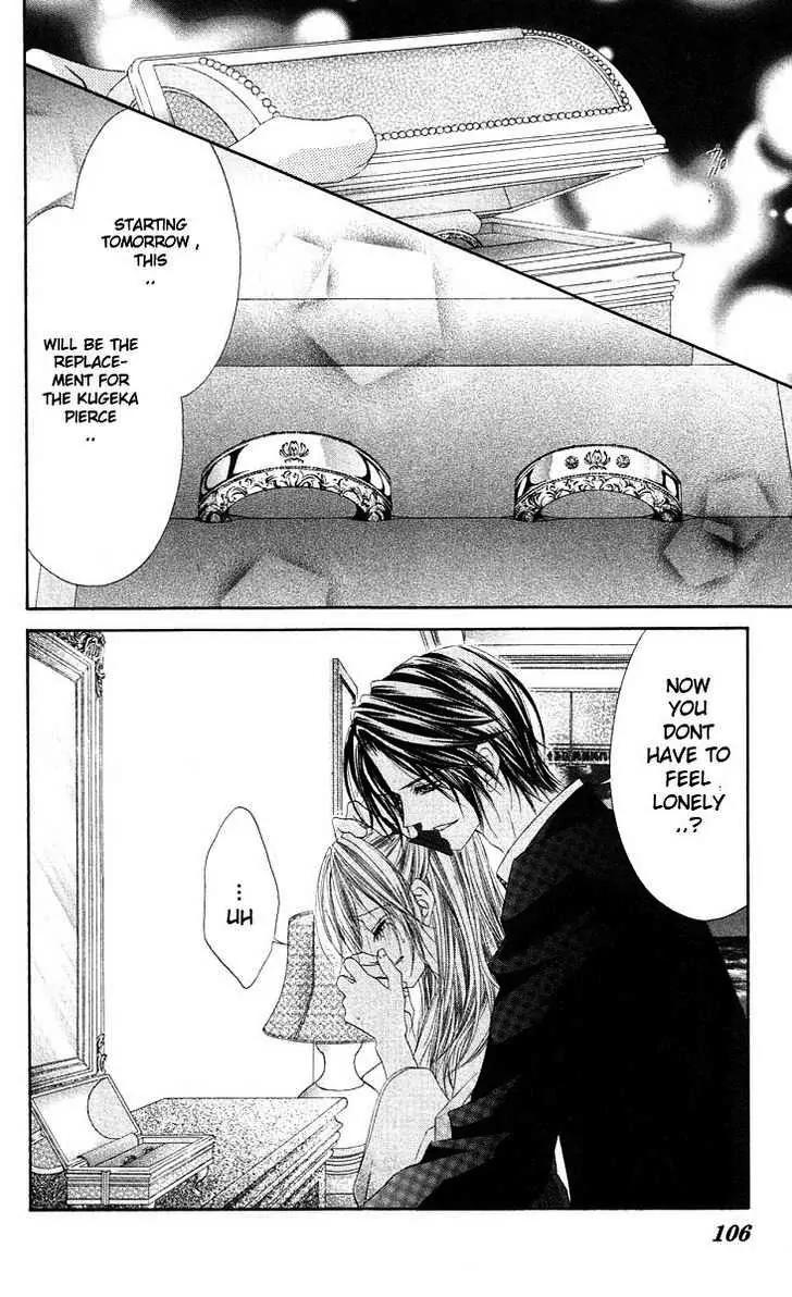 Honey X Honey Drops Chapter 45 page 16 - Chapter 45