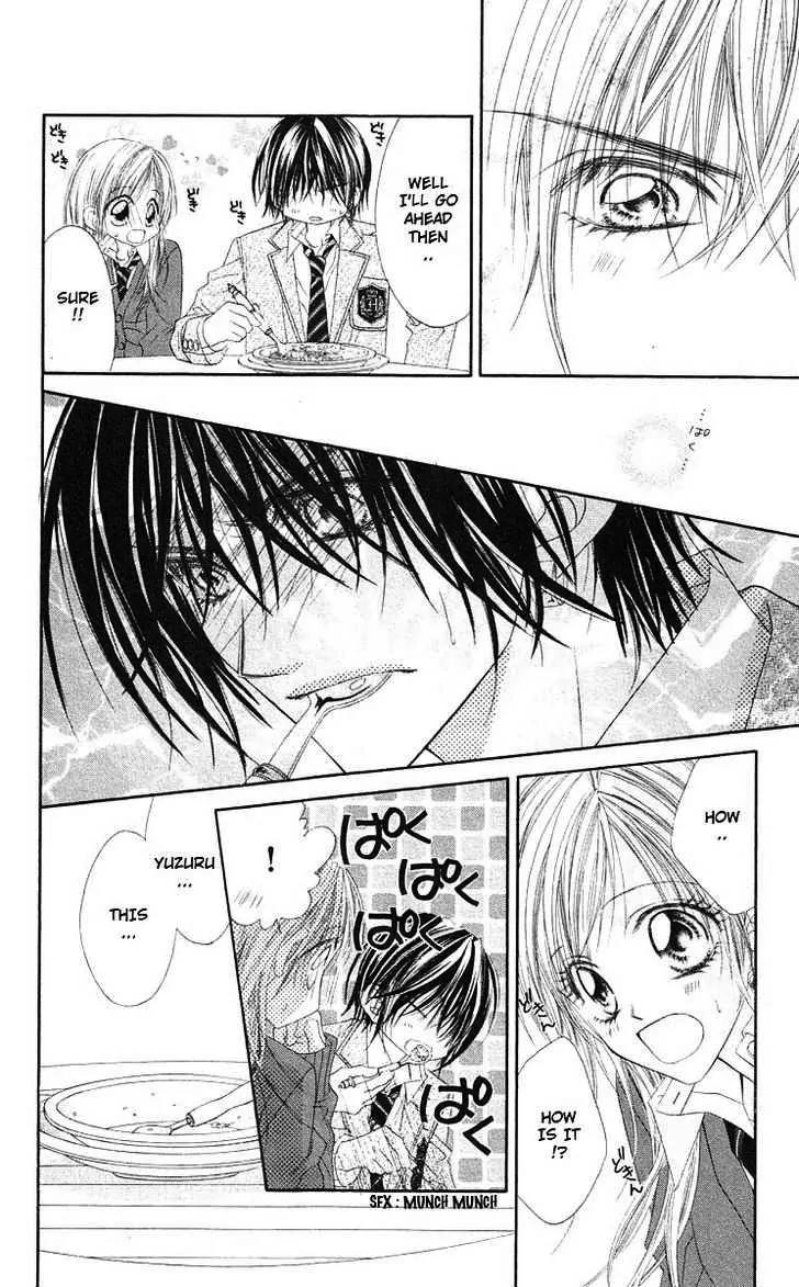 Honey X Honey Drops Chapter 45 page 2 - Chapter 45