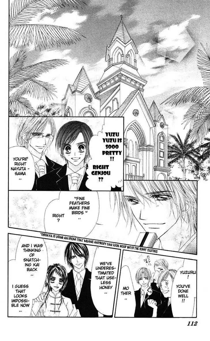 Honey X Honey Drops Chapter 45 page 22 - Chapter 45