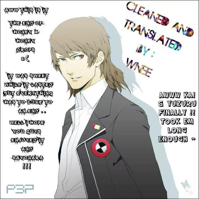 Honey X Honey Drops Chapter 45 page 28 - Chapter 45