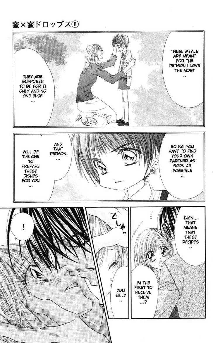 Honey X Honey Drops Chapter 45 page 7 - Chapter 45