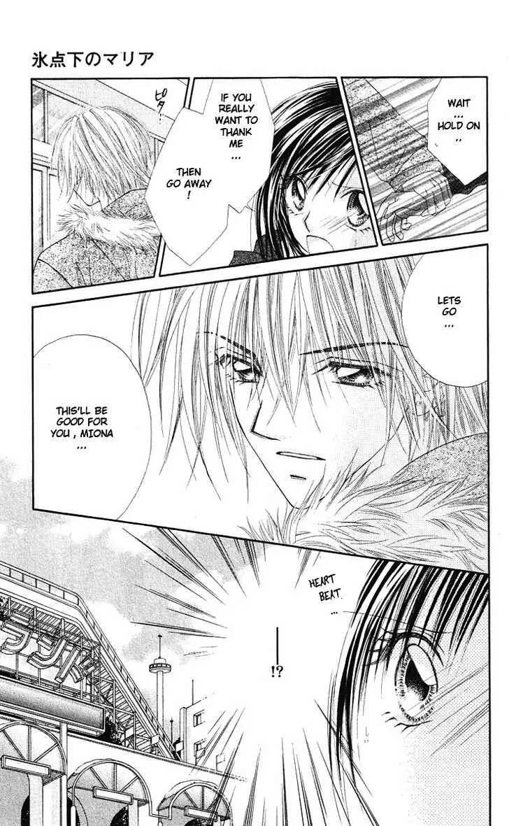 Honey X Honey Drops Chapter 46 page 10 - Chapter 46