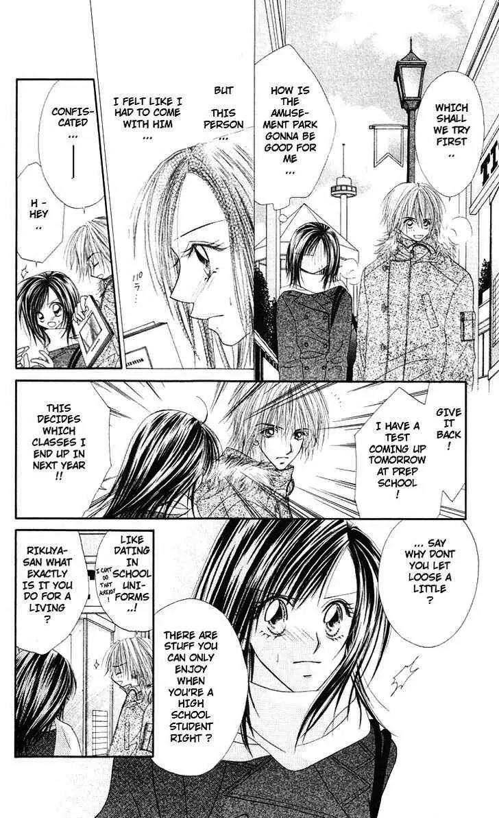 Honey X Honey Drops Chapter 46 page 11 - Chapter 46