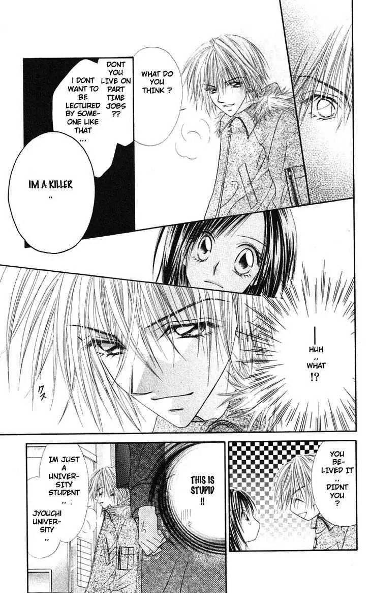 Honey X Honey Drops Chapter 46 page 12 - Chapter 46