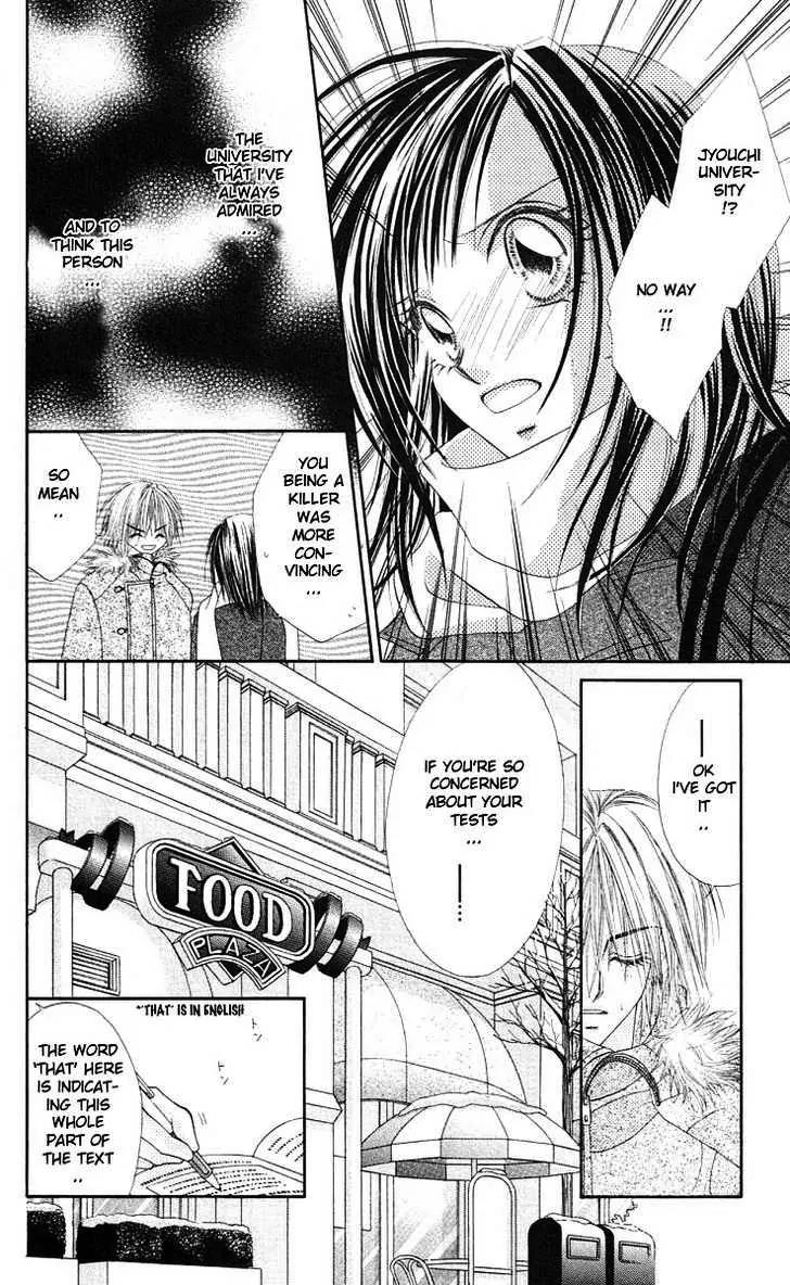 Honey X Honey Drops Chapter 46 page 13 - Chapter 46