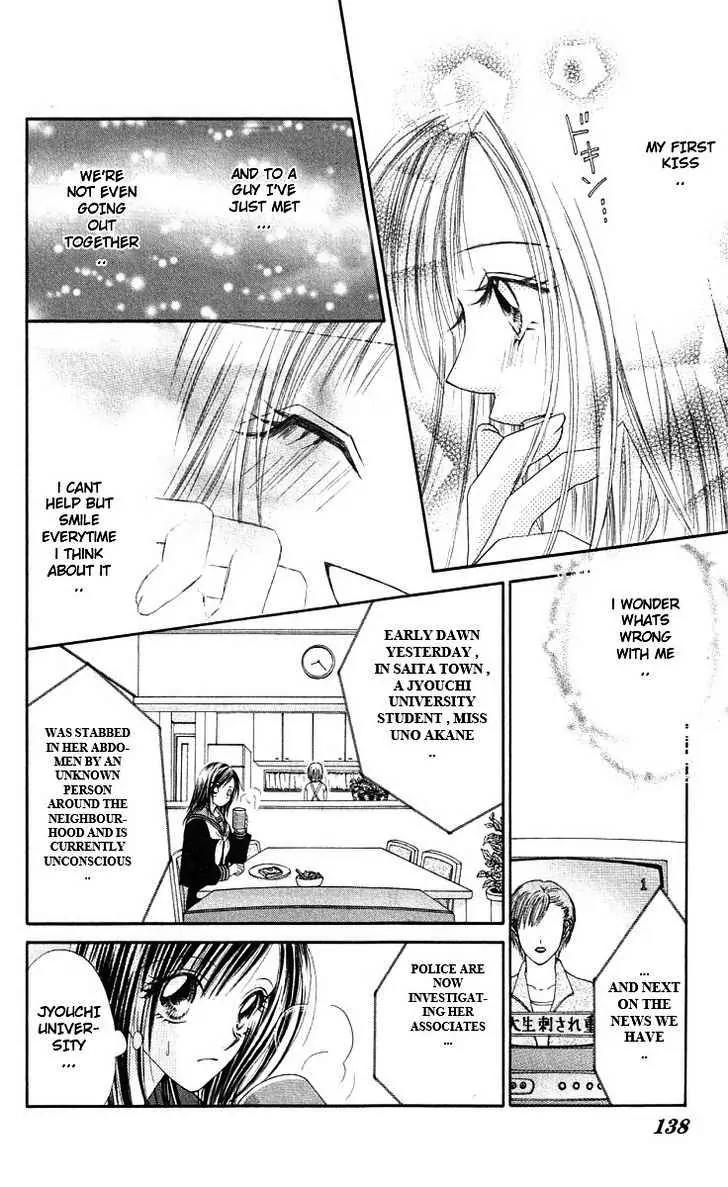 Honey X Honey Drops Chapter 46 page 19 - Chapter 46