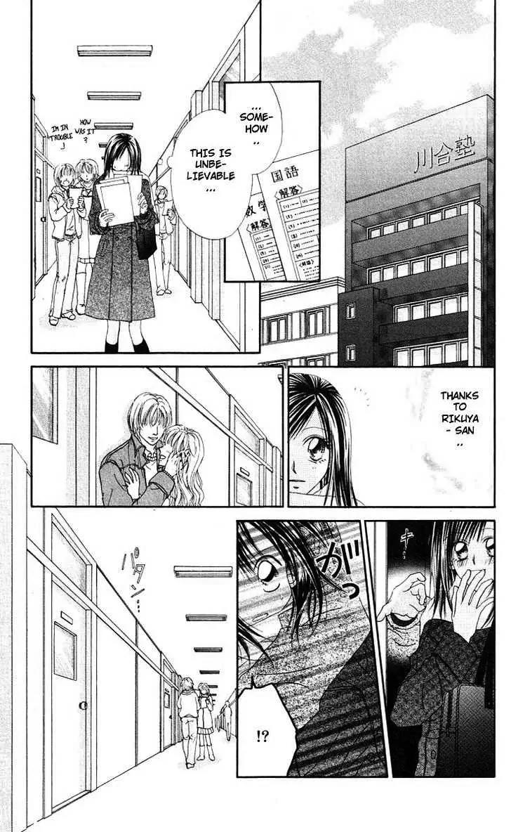 Honey X Honey Drops Chapter 46 page 20 - Chapter 46