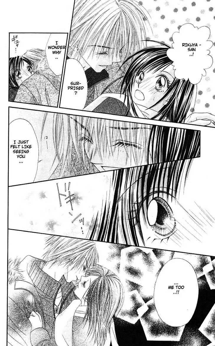 Honey X Honey Drops Chapter 46 page 21 - Chapter 46