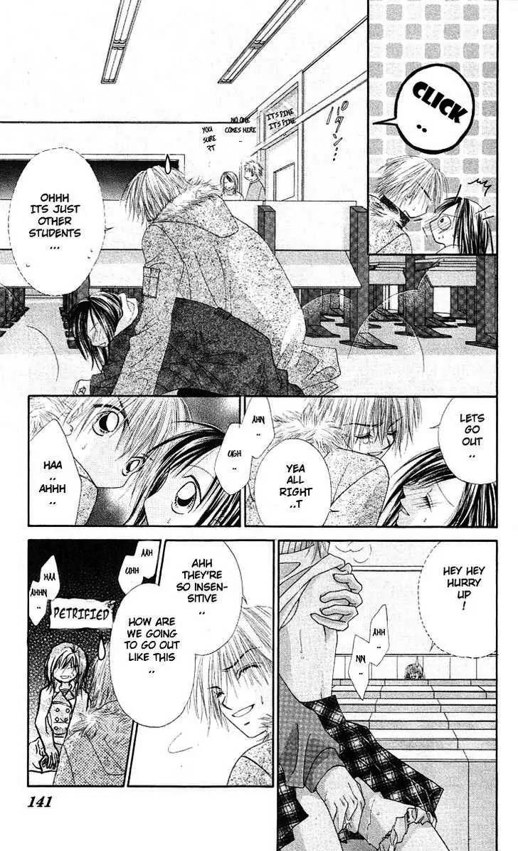 Honey X Honey Drops Chapter 46 page 22 - Chapter 46