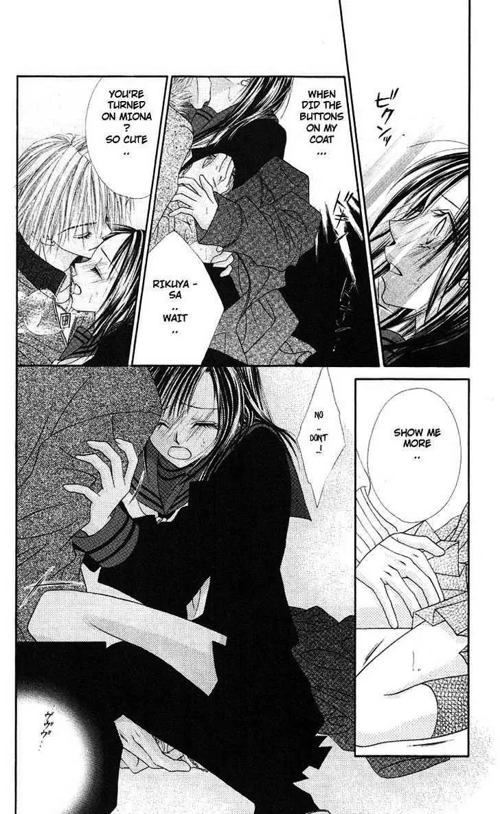 Honey X Honey Drops Chapter 46 page 25 - Chapter 46