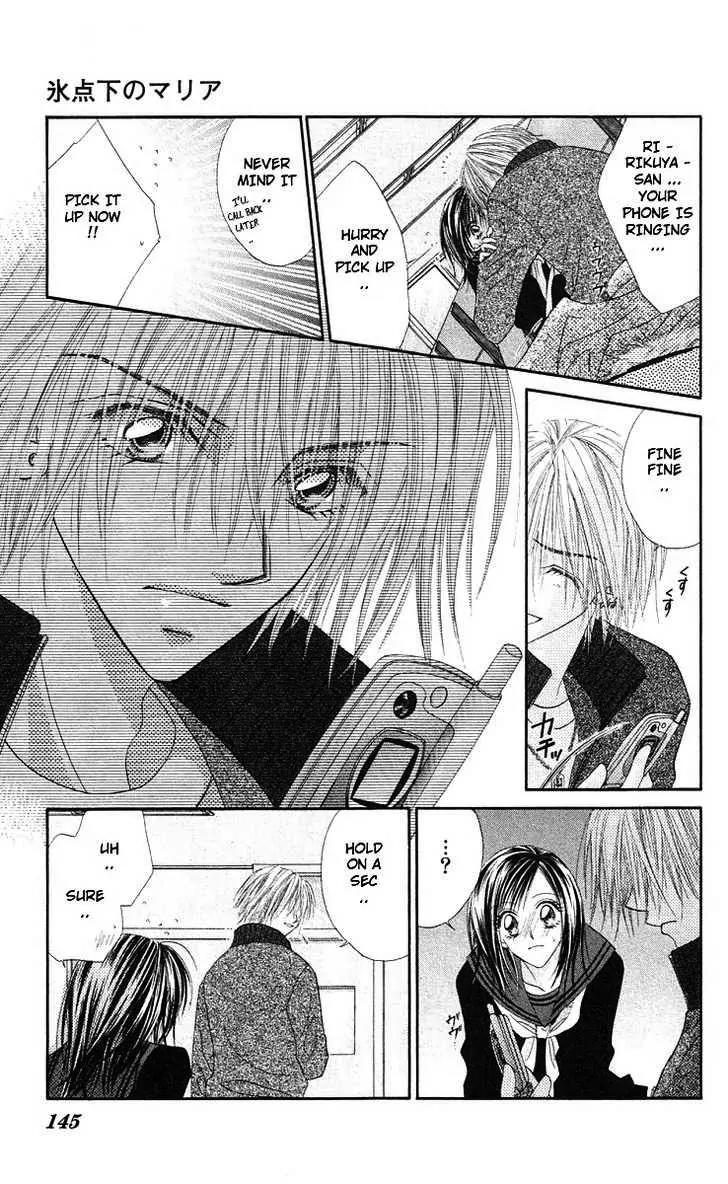 Honey X Honey Drops Chapter 46 page 26 - Chapter 46