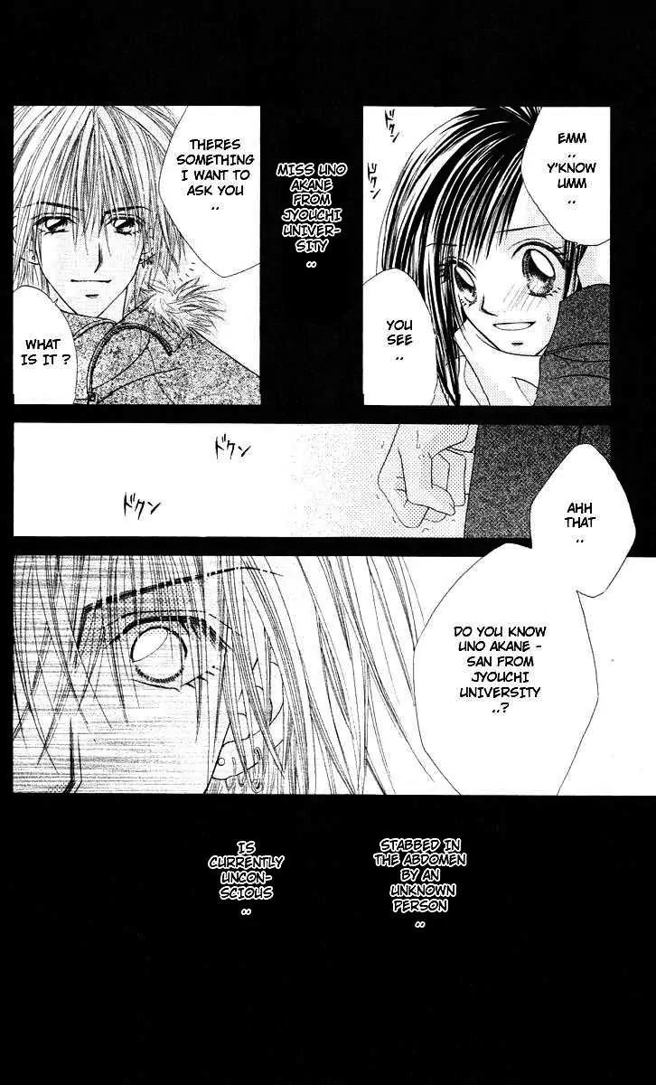 Honey X Honey Drops Chapter 46 page 29 - Chapter 46