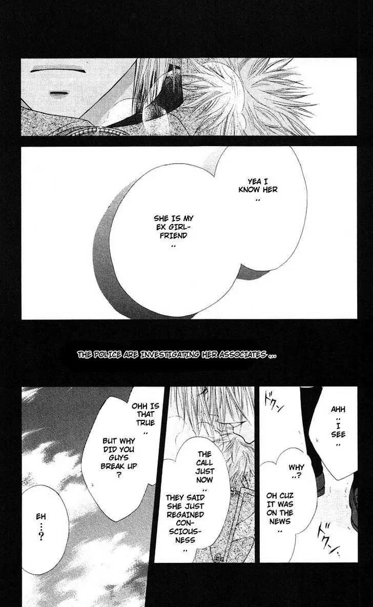 Honey X Honey Drops Chapter 46 page 30 - Chapter 46