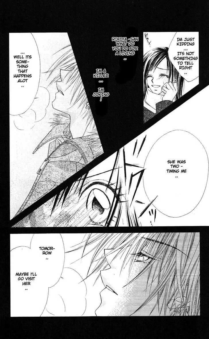 Honey X Honey Drops Chapter 46 page 31 - Chapter 46