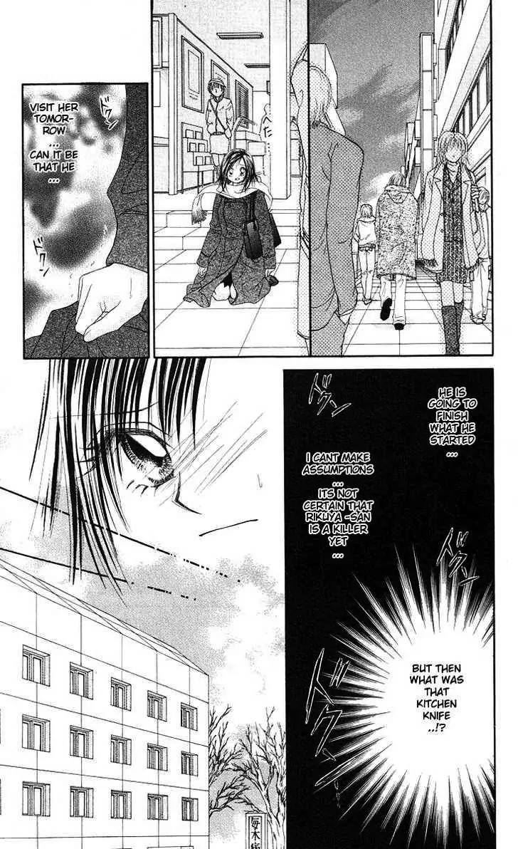 Honey X Honey Drops Chapter 46 page 32 - Chapter 46