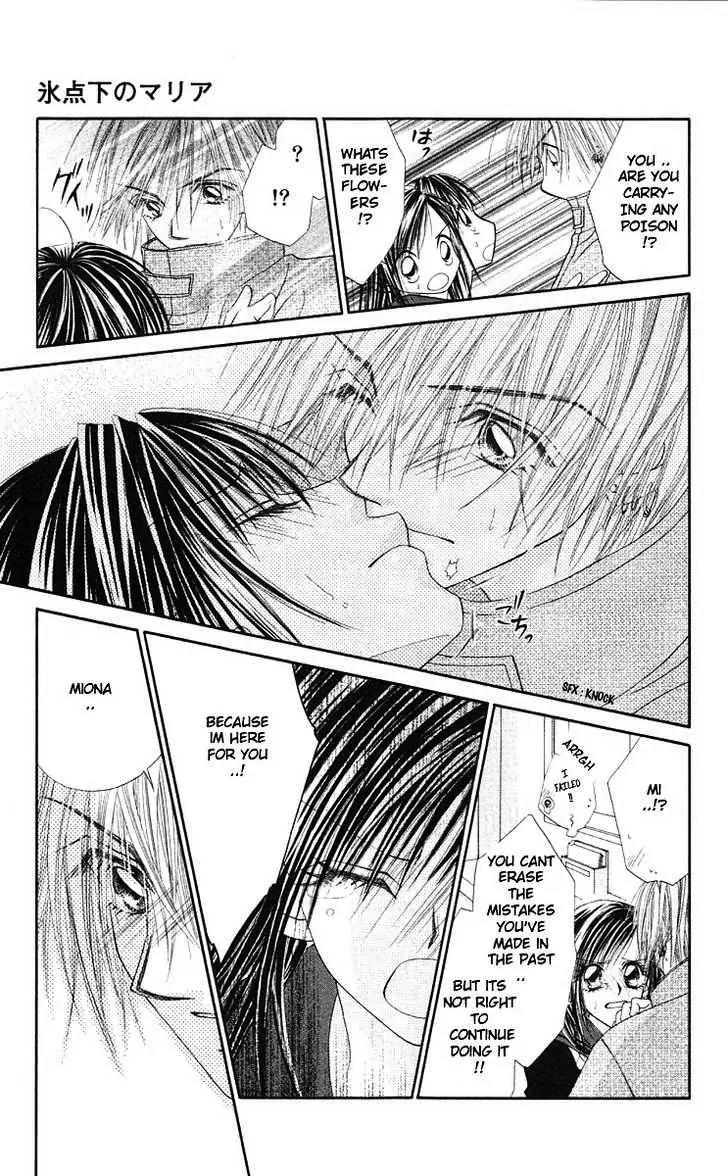 Honey X Honey Drops Chapter 46 page 34 - Chapter 46