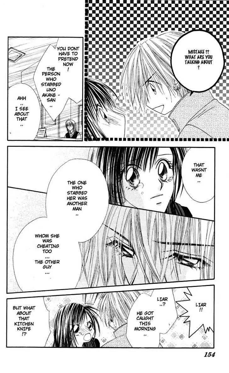 Honey X Honey Drops Chapter 46 page 35 - Chapter 46