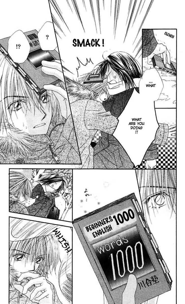 Honey X Honey Drops Chapter 46 page 6 - Chapter 46