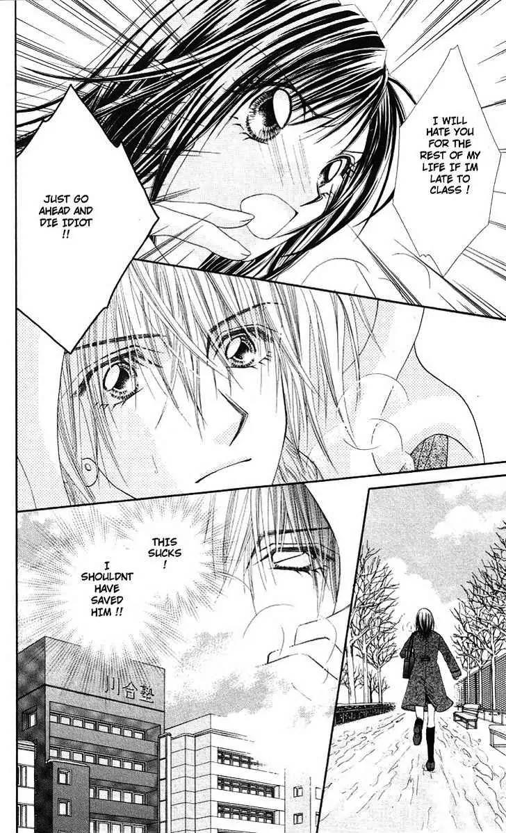 Honey X Honey Drops Chapter 46 page 7 - Chapter 46