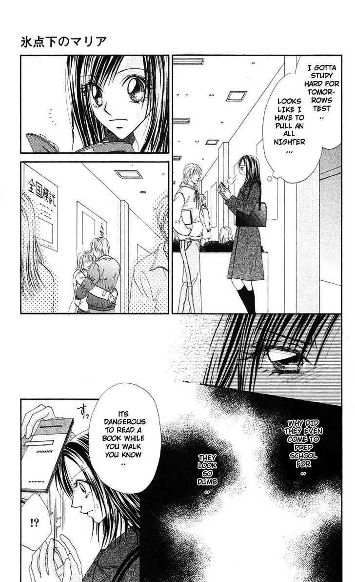 Honey X Honey Drops Chapter 46 page 8 - Chapter 46