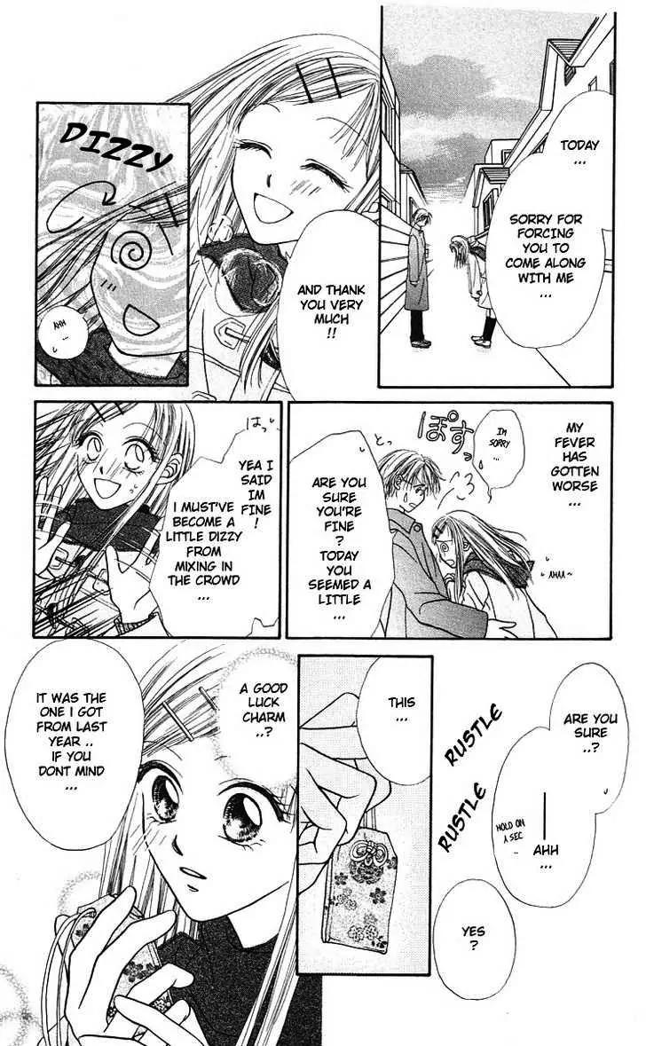 Honey X Honey Drops Chapter 47 page 14 - Chapter 47: [End]