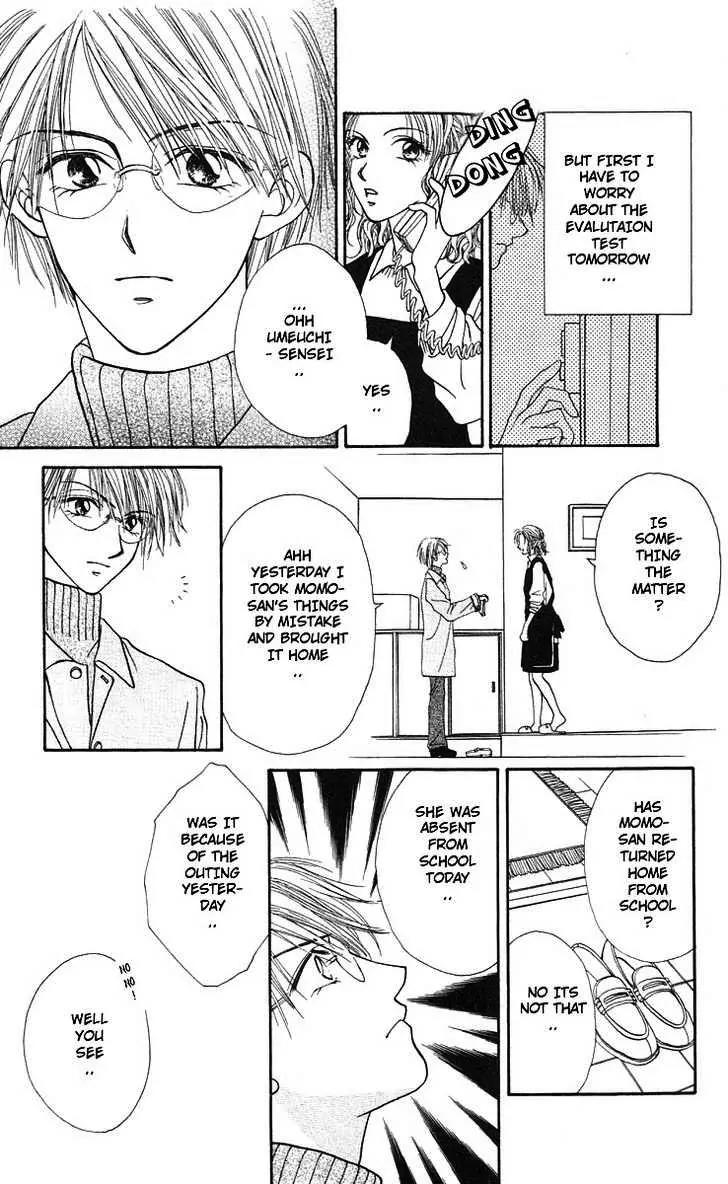 Honey X Honey Drops Chapter 47 page 17 - Chapter 47: [End]