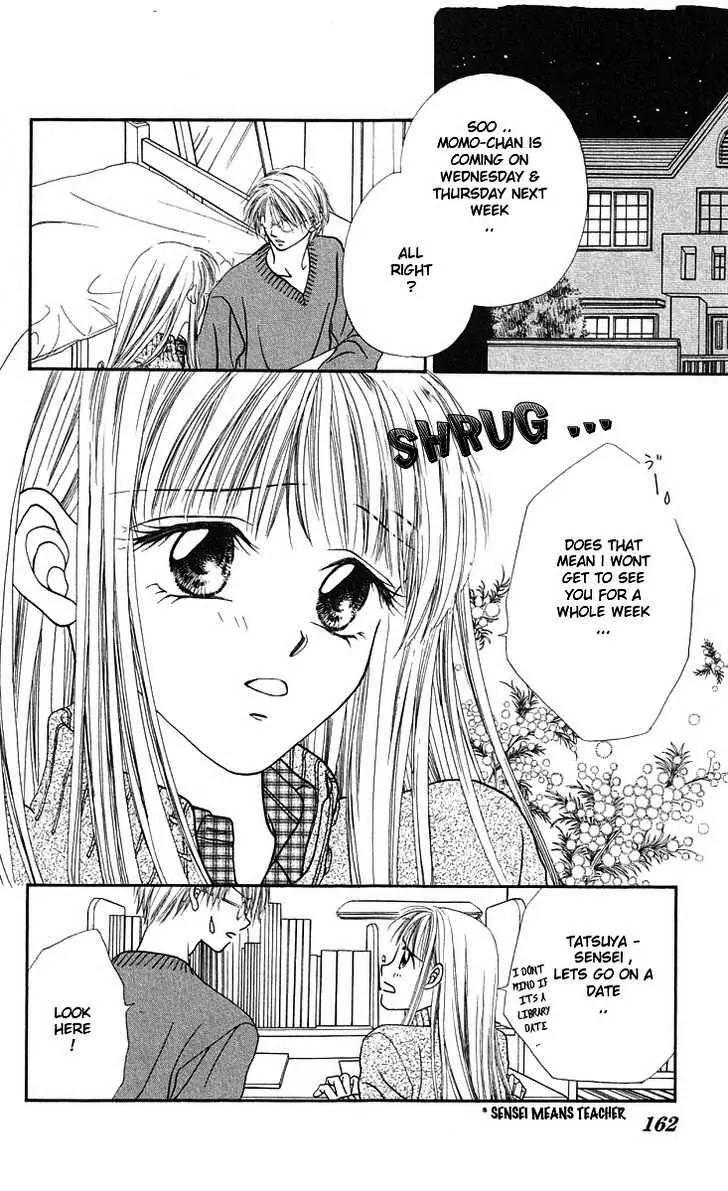 Honey X Honey Drops Chapter 47 page 2 - Chapter 47: [End]