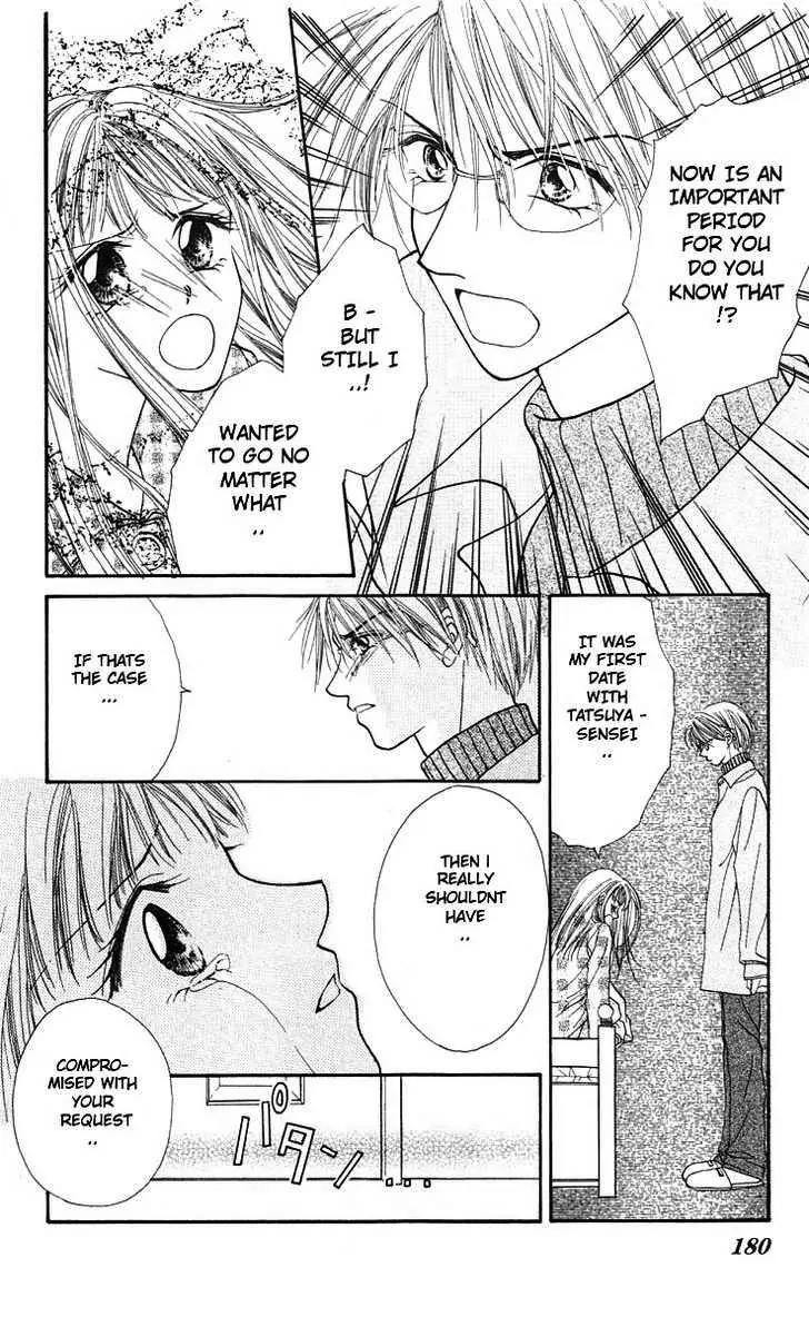 Honey X Honey Drops Chapter 47 page 20 - Chapter 47: [End]