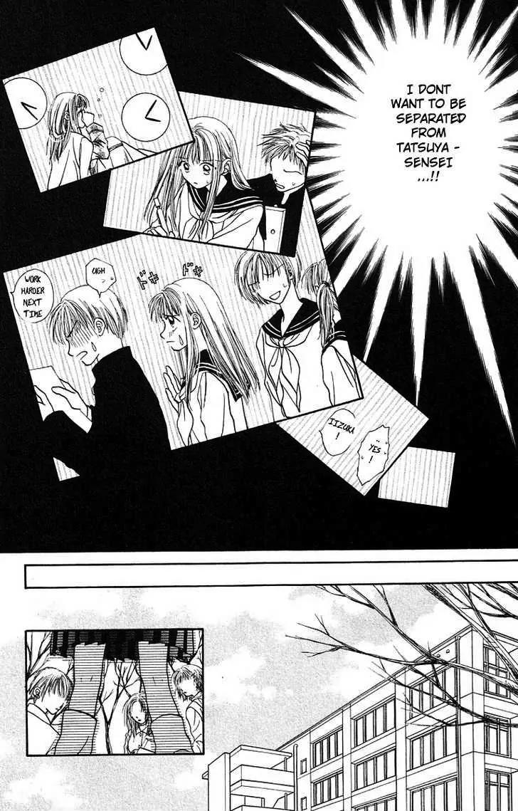Honey X Honey Drops Chapter 47 page 23 - Chapter 47: [End]