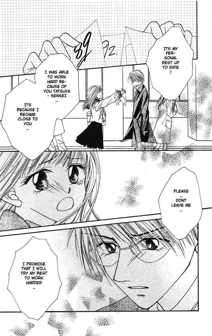 Honey X Honey Drops Chapter 47 page 25 - Chapter 47: [End]