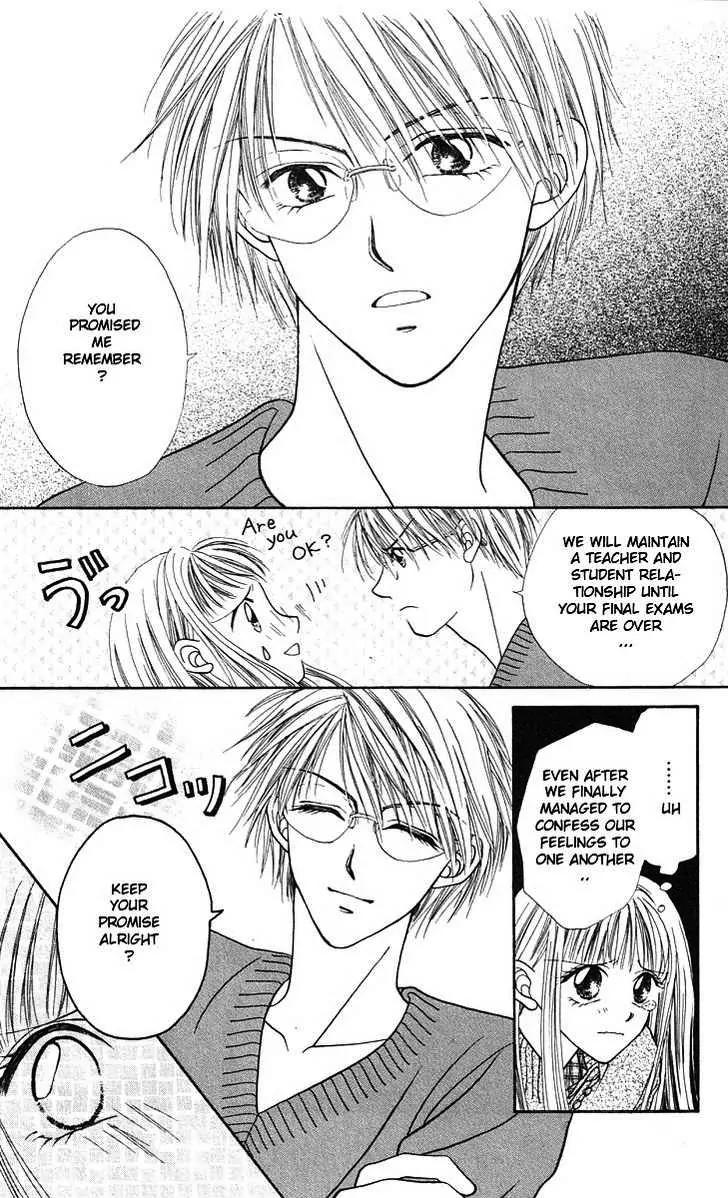 Honey X Honey Drops Chapter 47 page 3 - Chapter 47: [End]