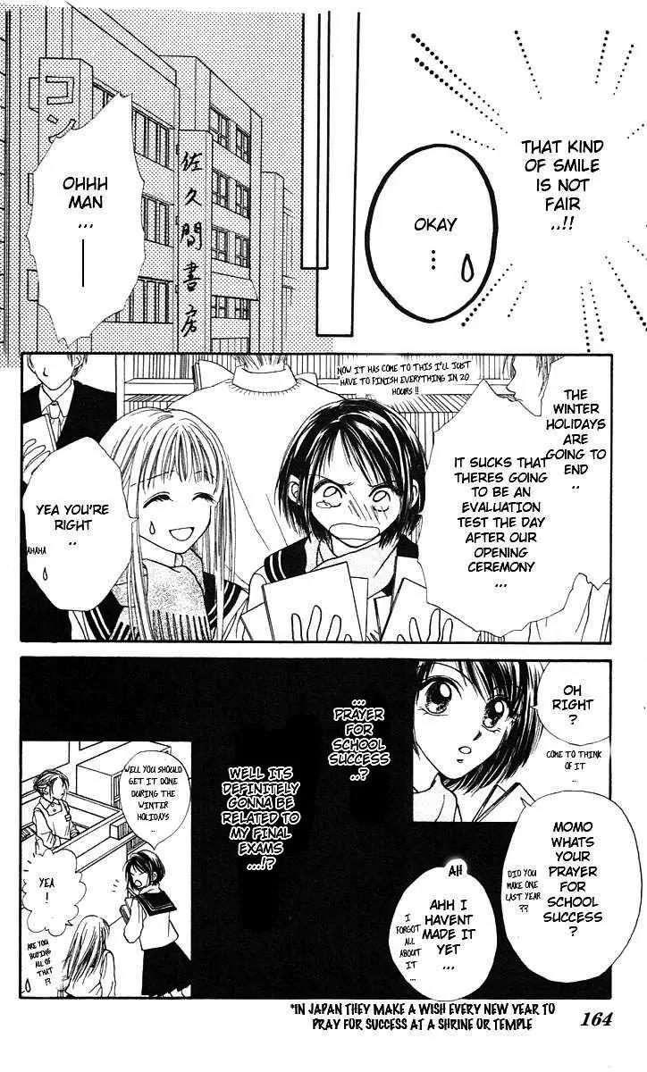 Honey X Honey Drops Chapter 47 page 4 - Chapter 47: [End]