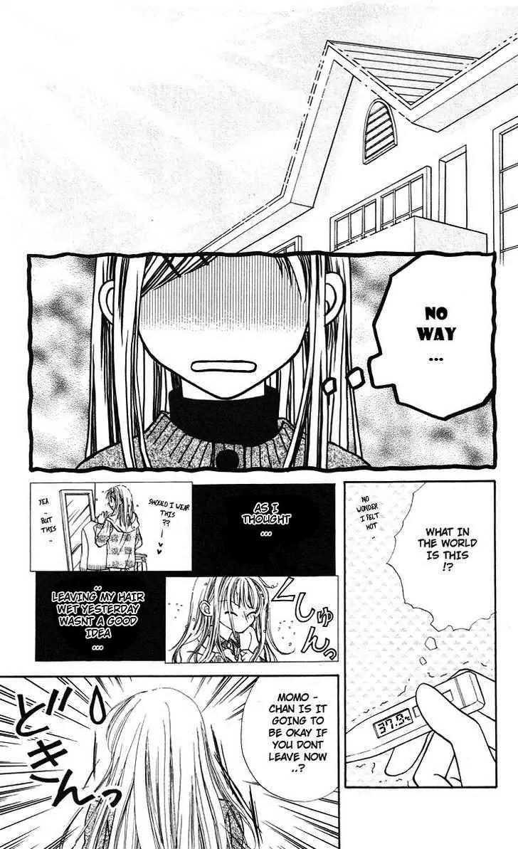 Honey X Honey Drops Chapter 47 page 7 - Chapter 47: [End]