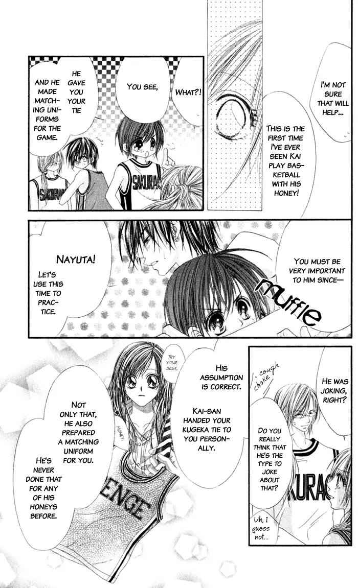 Honey X Honey Drops Chapter 5 page 13 - Chapter 5