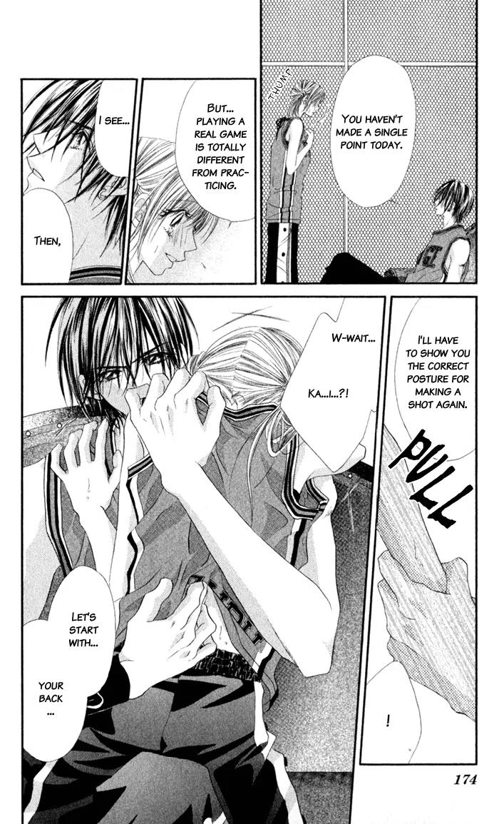 Honey X Honey Drops Chapter 5 page 18 - Chapter 5