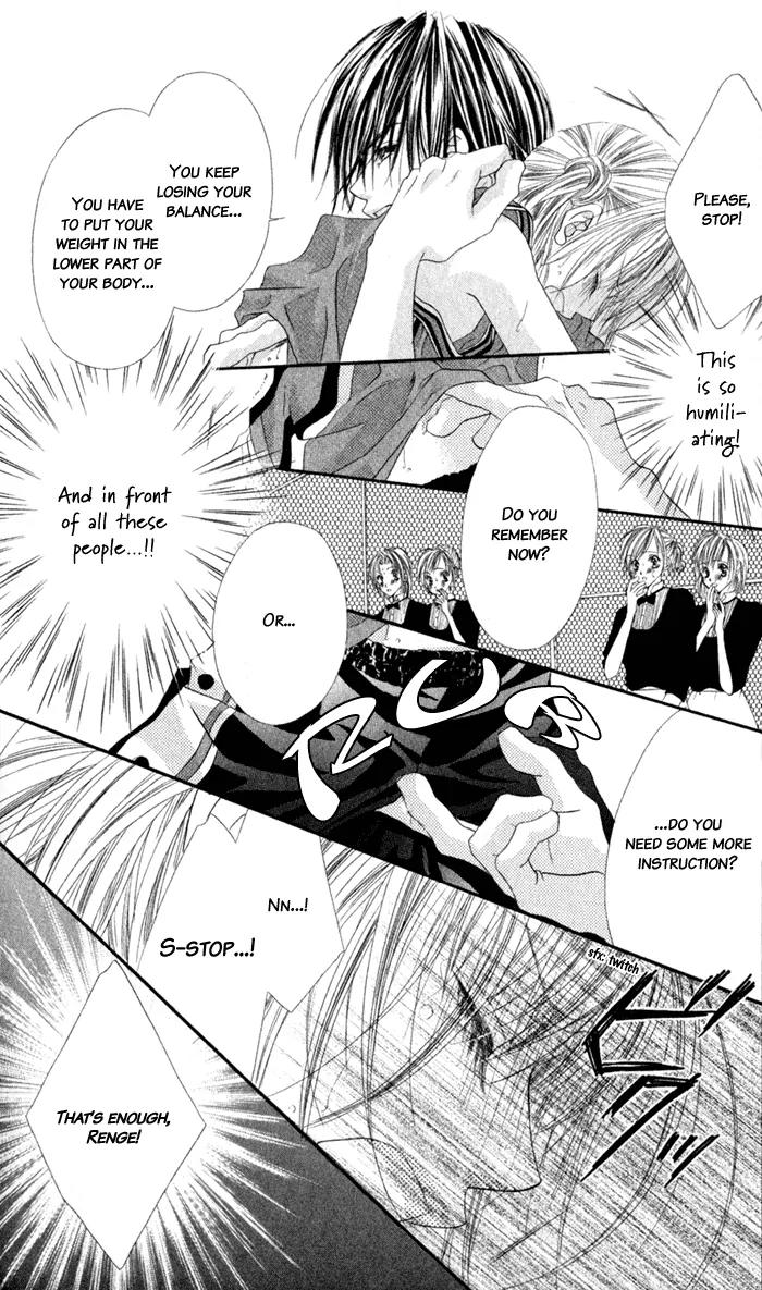 Honey X Honey Drops Chapter 5 page 19 - Chapter 5