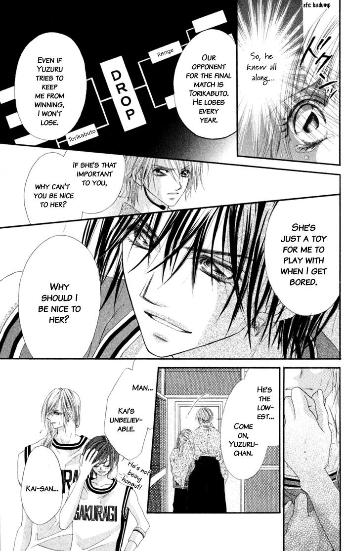 Honey X Honey Drops Chapter 5 page 21 - Chapter 5