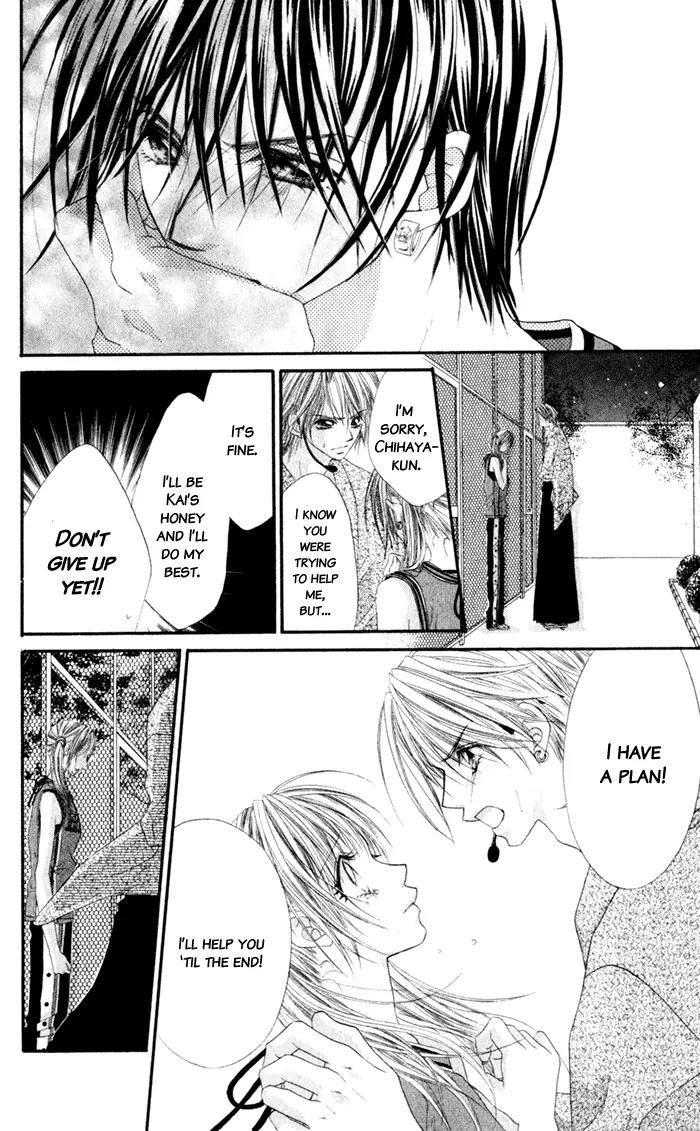 Honey X Honey Drops Chapter 5 page 22 - Chapter 5