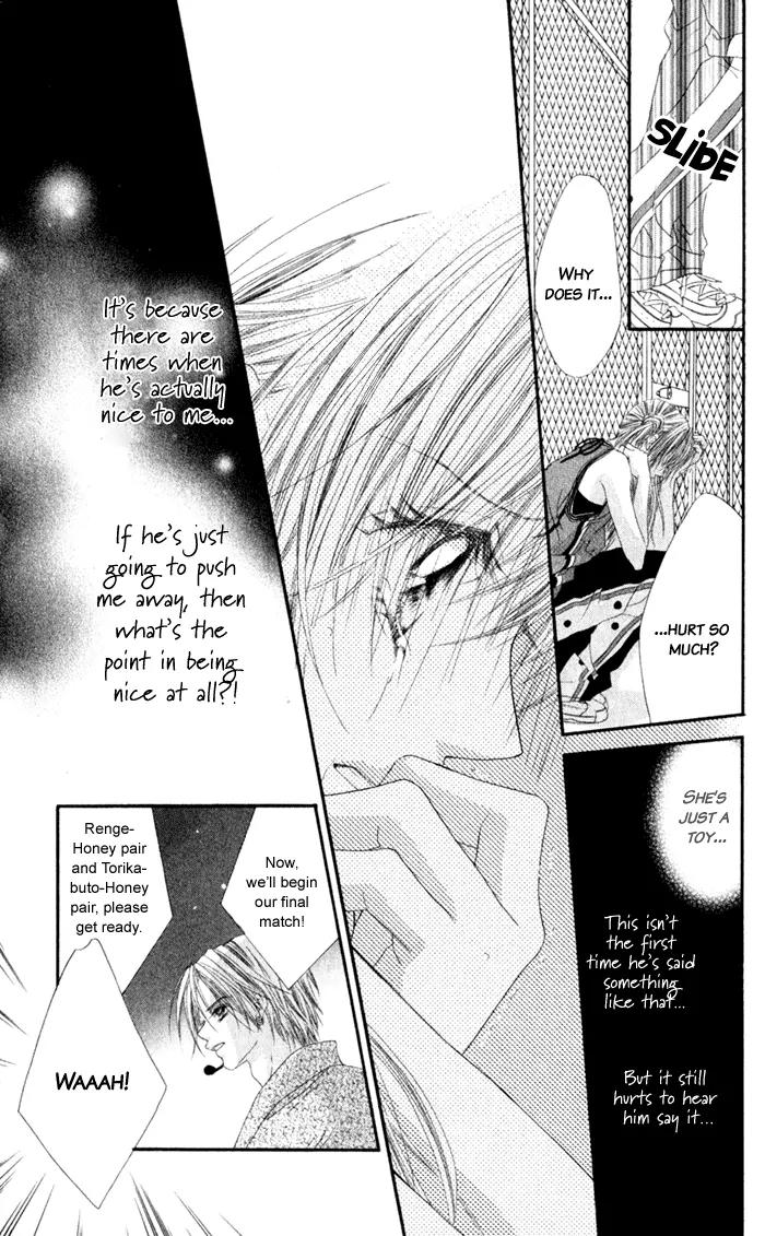 Honey X Honey Drops Chapter 5 page 23 - Chapter 5