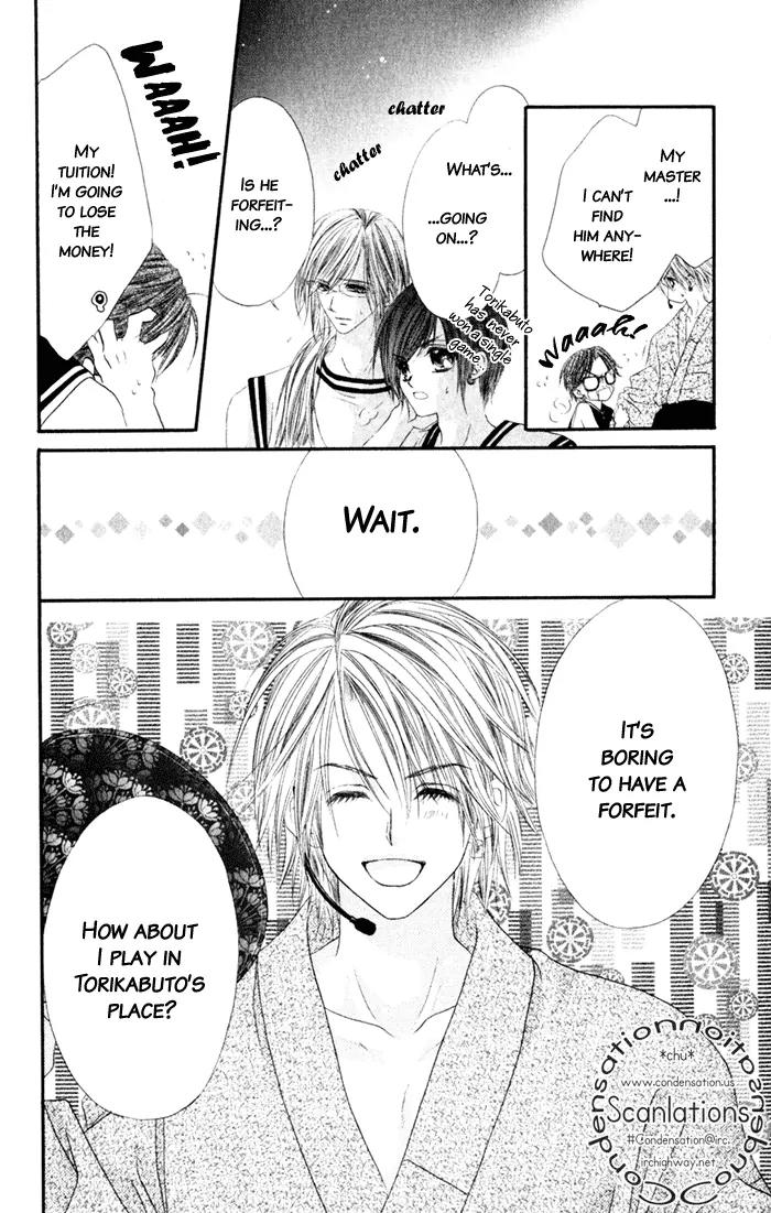 Honey X Honey Drops Chapter 5 page 24 - Chapter 5
