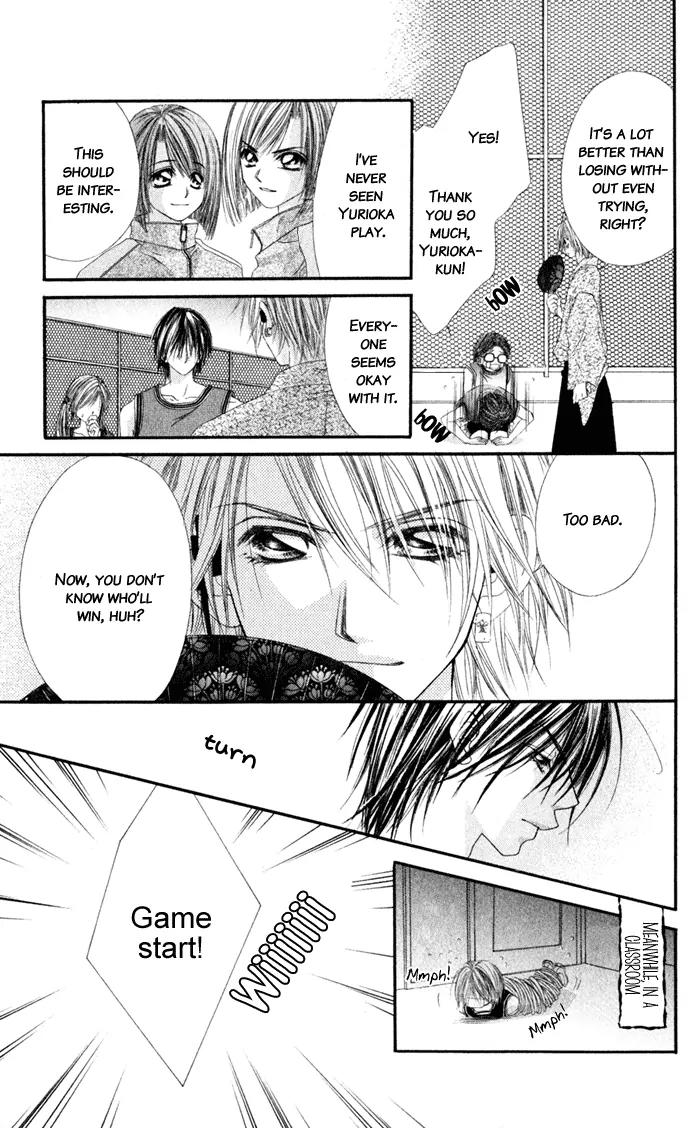 Honey X Honey Drops Chapter 5 page 25 - Chapter 5