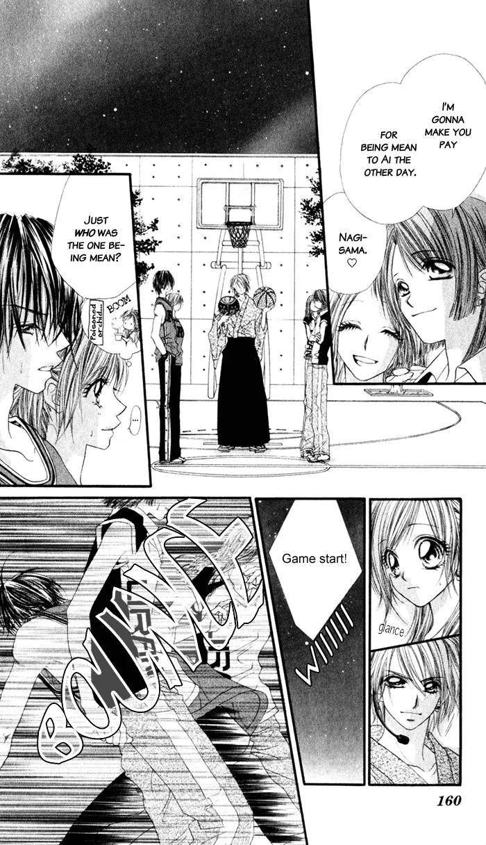 Honey X Honey Drops Chapter 5 page 4 - Chapter 5