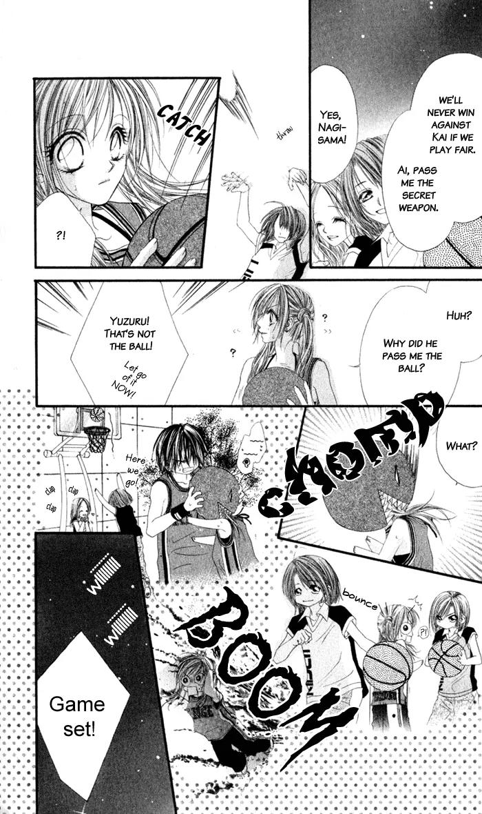 Honey X Honey Drops Chapter 5 page 7 - Chapter 5