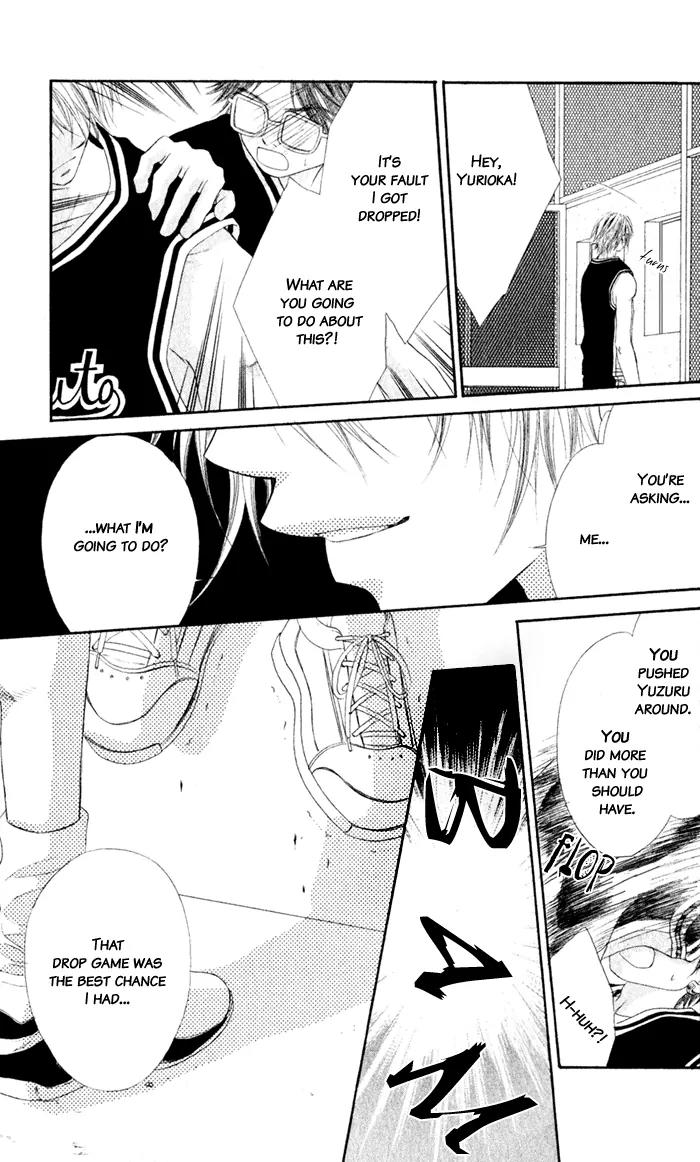 Honey X Honey Drops Chapter 6 page 15 - Chapter 6