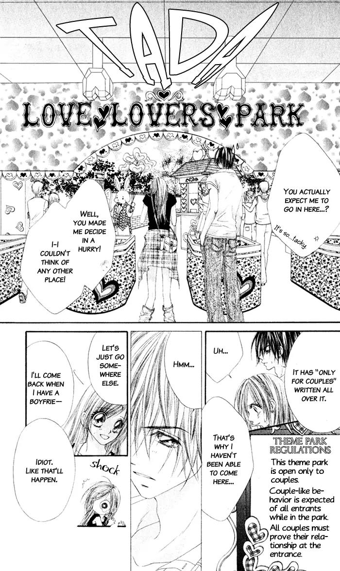 Honey X Honey Drops Chapter 6 page 17 - Chapter 6
