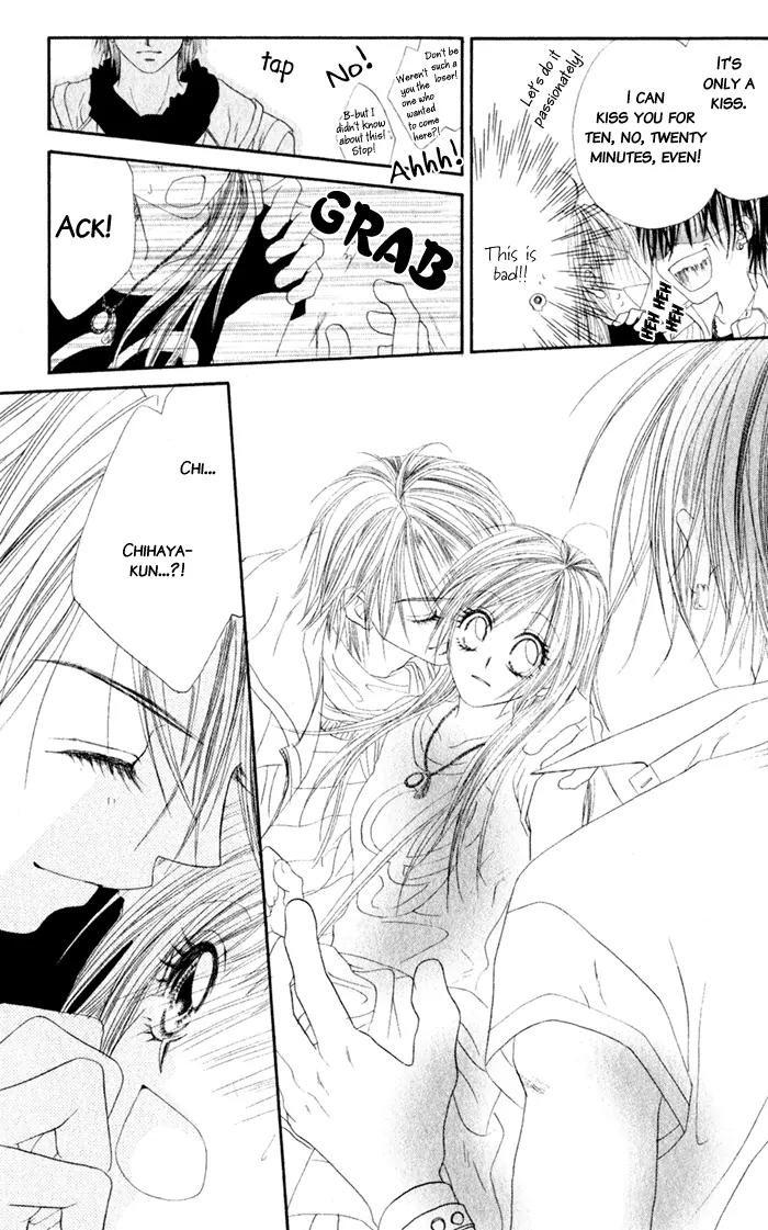 Honey X Honey Drops Chapter 6 page 19 - Chapter 6