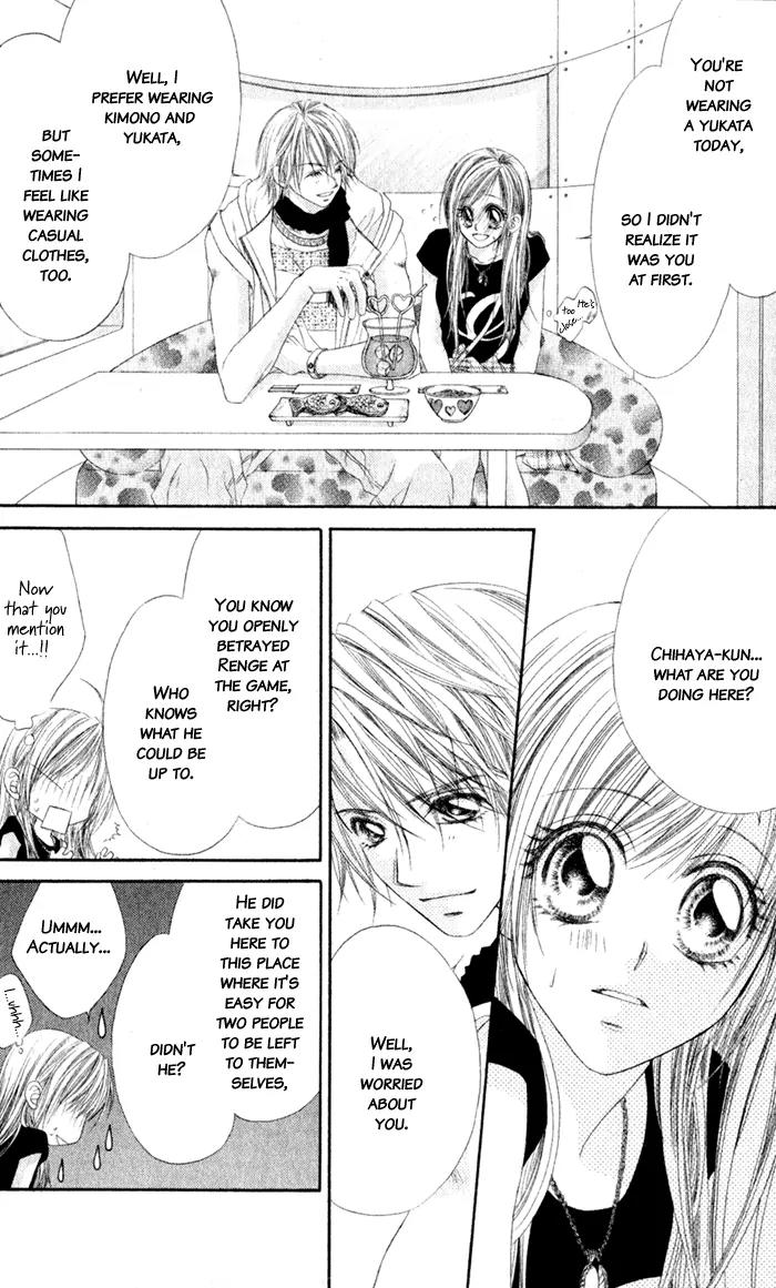 Honey X Honey Drops Chapter 6 page 21 - Chapter 6