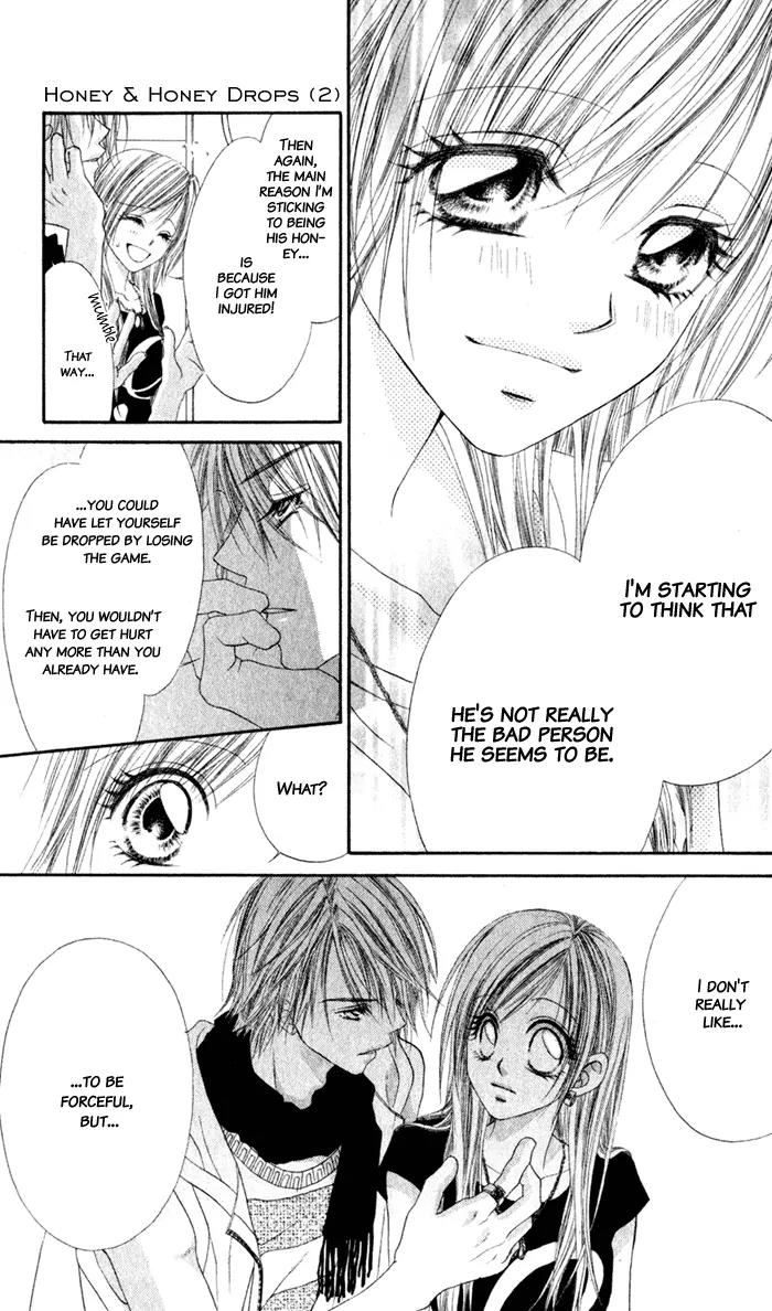 Honey X Honey Drops Chapter 6 page 23 - Chapter 6