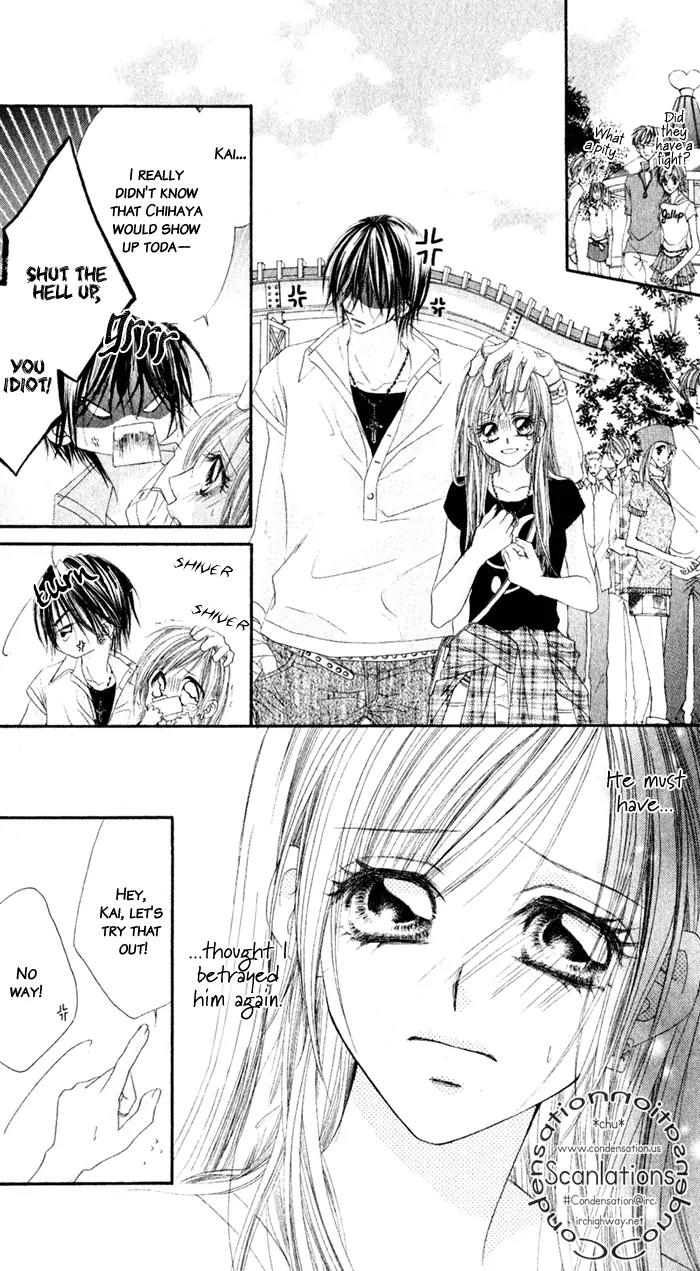 Honey X Honey Drops Chapter 6 page 25 - Chapter 6